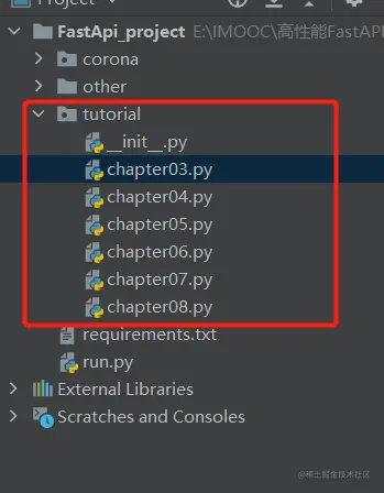 image-20210202145110225